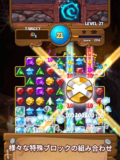 Jewels Time: Endless match screenshot 10