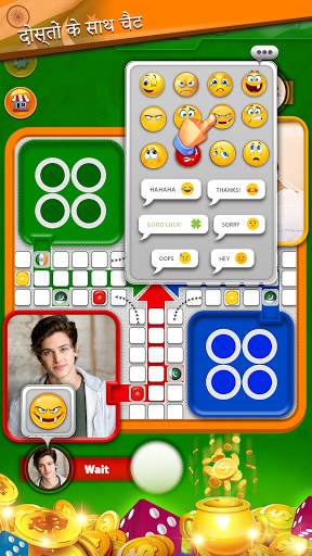 India vs Pakistan Ludo Online स्क्रीनशॉट 2