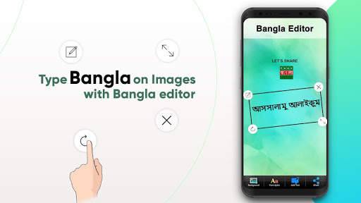 Easy Bangla Keyboard screenshot 5