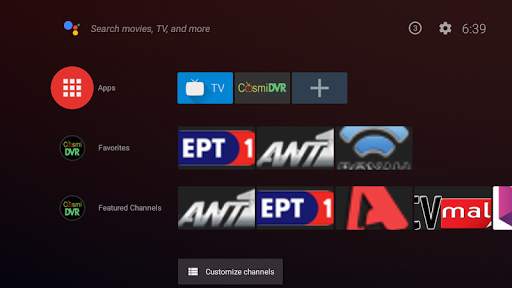 Cosmi DVR - IPTV PVR screenshot 7