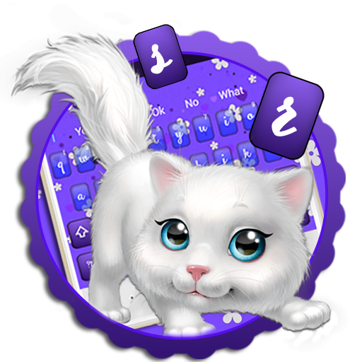 Cute Fluffy Cat Keyboard icon