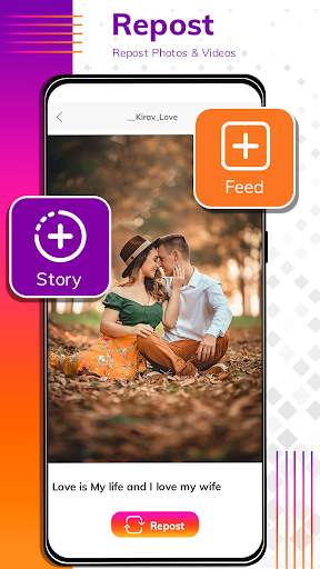 Repost For Instagram - Share Photos & Videos screenshot 7