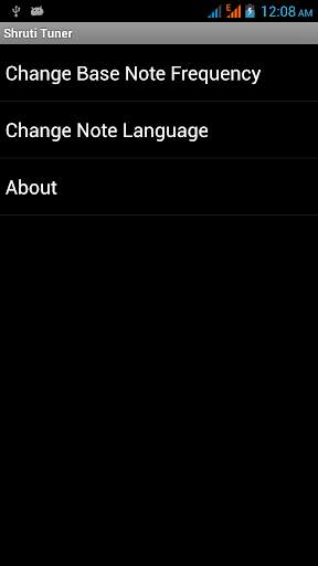 Shruti Tuner 3 تصوير الشاشة