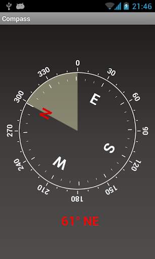 Army Knife for Android screenshot 4
