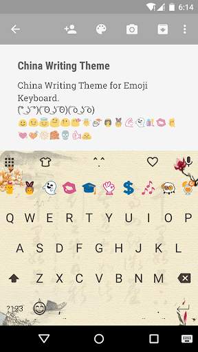 China Writing Emoji Keyboard screenshot 1