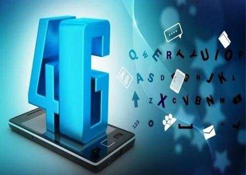 2G 3G 4G Speed Optimizer Prank скриншот 1