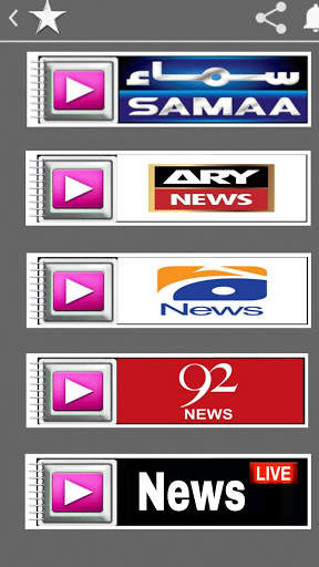 PAK NEWS LIVE TV screenshot 3