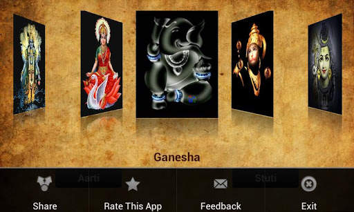 Aarti screenshot 6