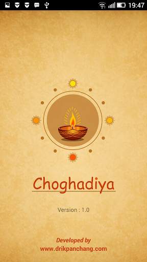Choghadiya screenshot 1