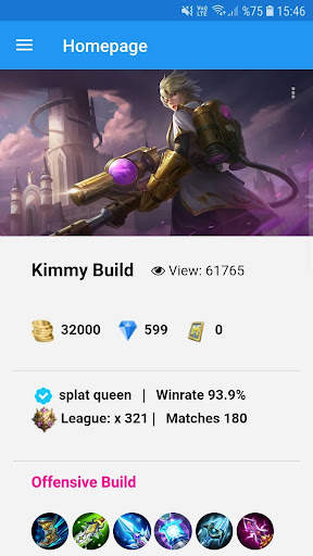 Ml Build Guide screenshot 2