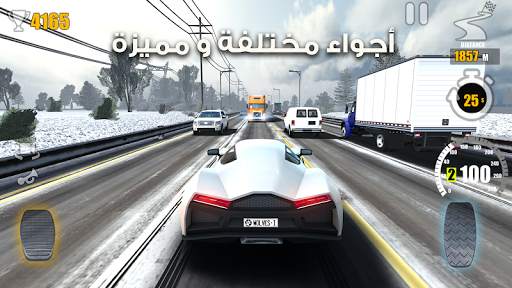 ترافيك تور -  لعبة سباق سيارات 3 تصوير الشاشة