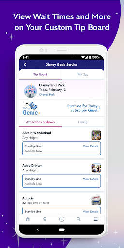 Disneyland® screenshot 3