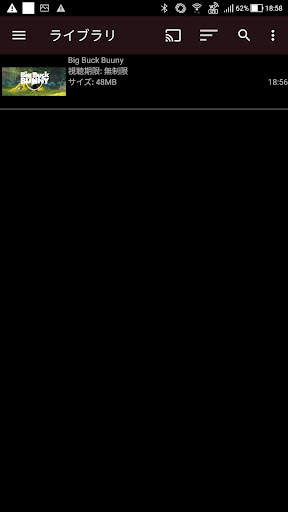 OTO Player screenshot 3