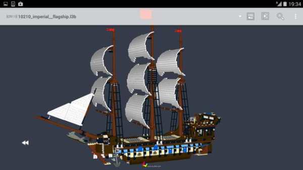 Buf3D screenshot 21