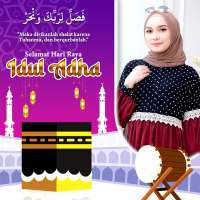 Twibbon Eid Al Adha 2022 logo