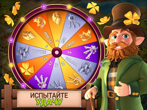Fantasy Island: Fun Forest Sim скриншот 24