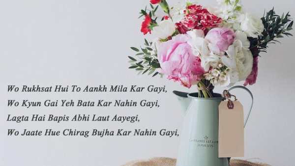 दोस्ती  शायरी  - Dosti Shayari screenshot 2