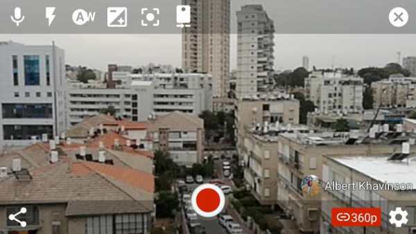 Live! for YouTube screenshot 1