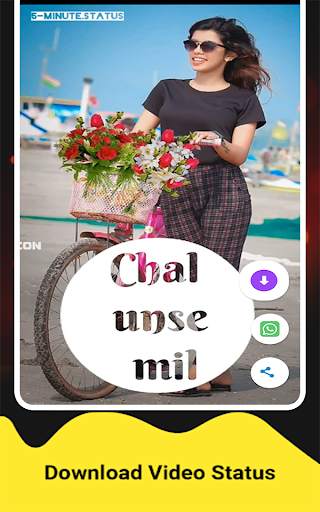 Snack Video Status: Short & Funny Video Status App screenshot 4