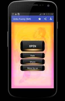 1000  Funny SMS Collection ~ Urdu / Hindi screenshot 1