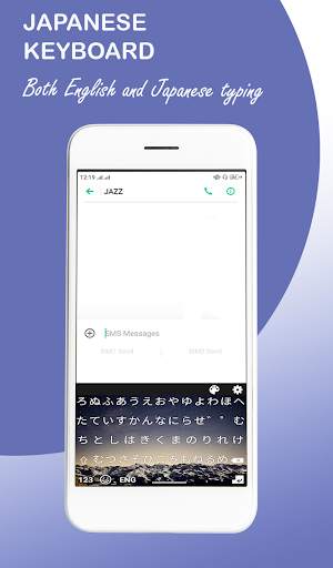 Japanese Keyboard screenshot 1