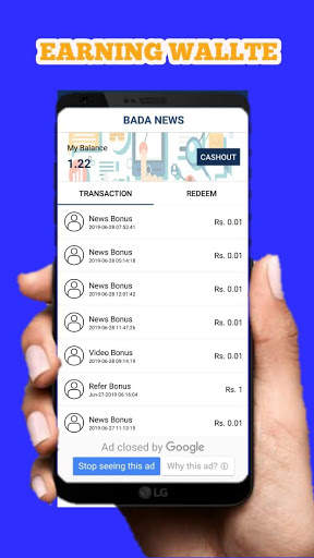 Bada News screenshot 3