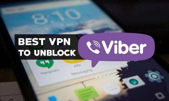 Turbo VPN screenshot 5