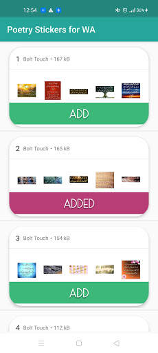 Urdu Poetry Stickers for WhatsApp screenshot 1