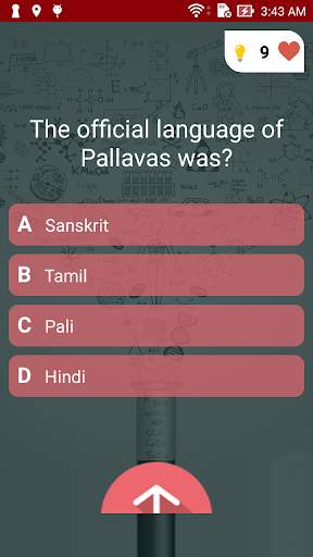 Social Science Test Quiz screenshot 2