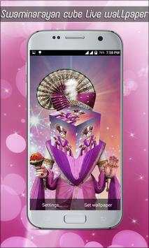 Swaminarayan Livewallpaper screenshot 1