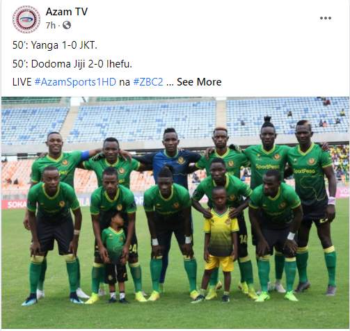 AZAM TV News HD(AZAM Sports) 7 تصوير الشاشة