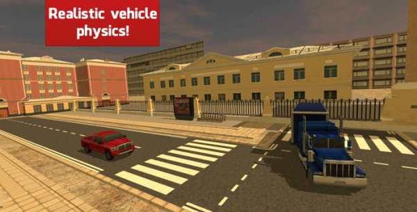 Truck Driving Simulator 2018 screenshot 4