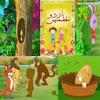 Bast Urdu Nazmain иконка