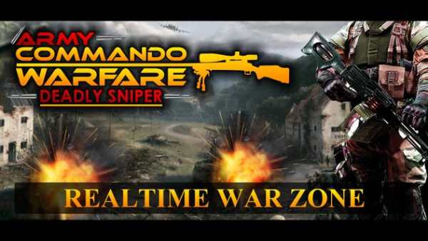 Army Commando Warfare screenshot 3