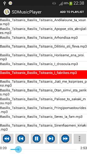 SD Music Player screenshot 1
