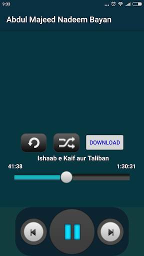 Molana Abdul Majeed Nadeem Bayans screenshot 2