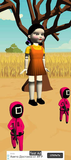 Игра в Кальмара 2 Сезон screenshot 1