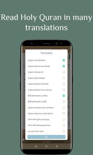 MP3 Quran Offline - Ayatul Kursi, Yaseen, Kalma screenshot 4
