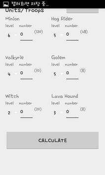 COC Calcu screenshot 2