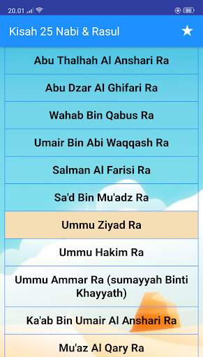 Kisah 25 Nabi dan Rasul Untuk Anak screenshot 12