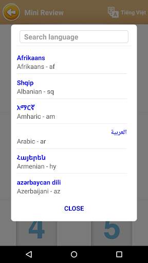 Memory Game: Learn English screenshot 6