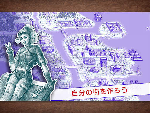 Sea Battle 2 screenshot 12