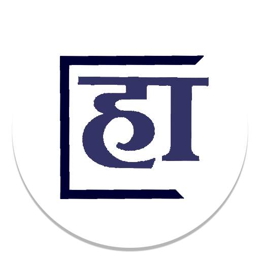 Hajiri App 1.1.4