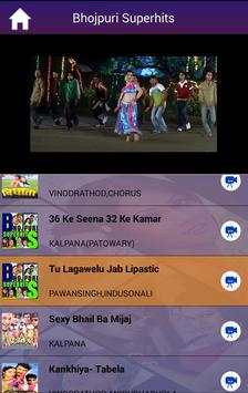 Bhojpuri Superhits screenshot 5
