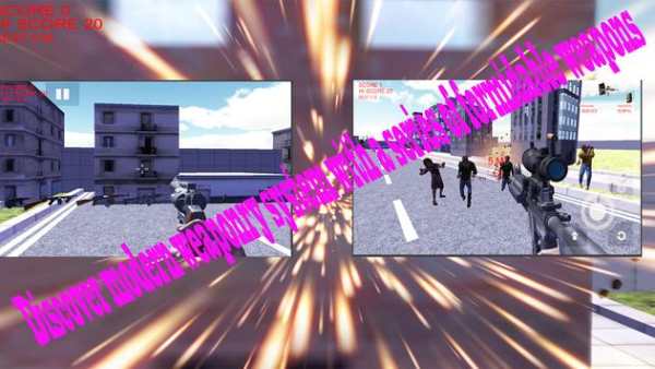 Zombie Shoot Reload screenshot 5