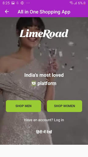 All In One Shopping App screenshot 8