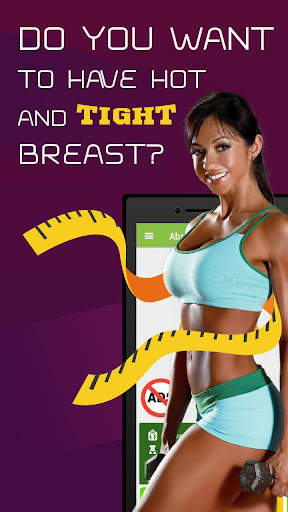 Beautiful breast workout 9 تصوير الشاشة