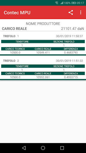 Contec MPU screenshot 6