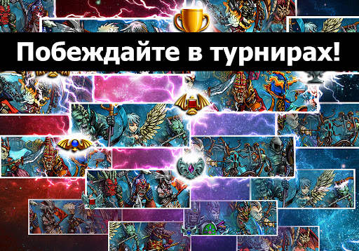 Mortal Portal скриншот 5