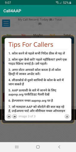 Call 4 AAP screenshot 5
